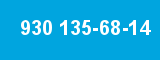 930 135-68-14 930 135-68-14
